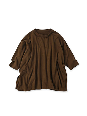 Tenjiku Big Slit T-shirt Brown