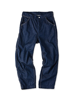Mon-petit Denim 908 Paker Pants Nou