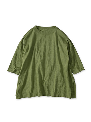 Tenjiku Big Slit T-shirt Green