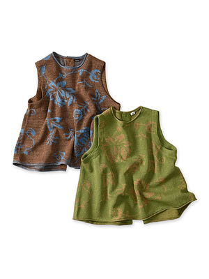 LeiLei Aloha Jacquard Camisole