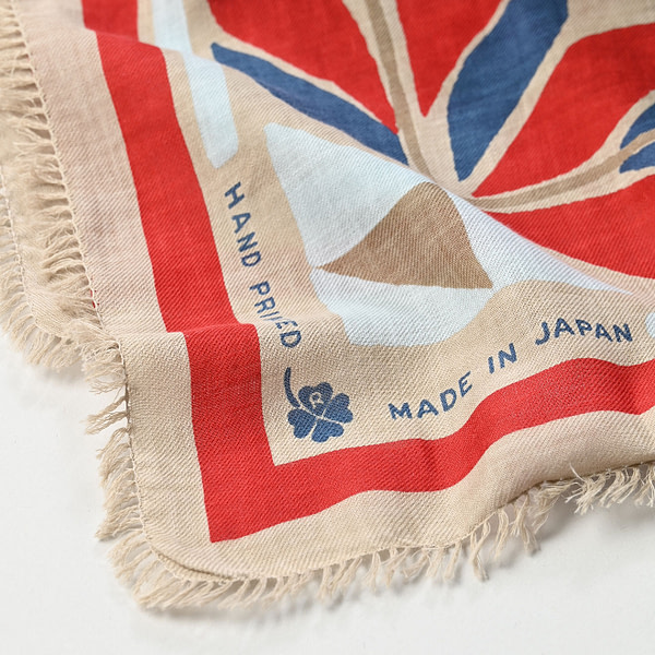 Supima Aya Rug Furoshiki Detail