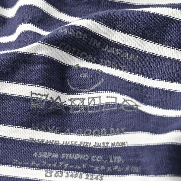 Basque 908 Shirt (Size 2) Detail