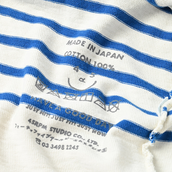 Basque 908 Shirt (Size 3, 4, 5) Detail
