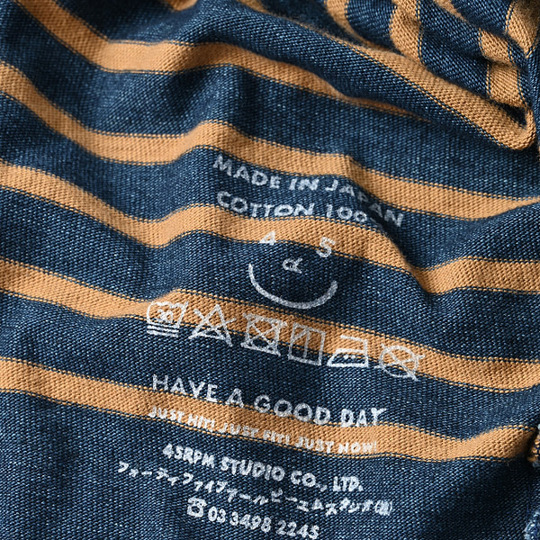 Kageiro Nando 908 Basque Shirt (Size 3, 4, 5) Detail
