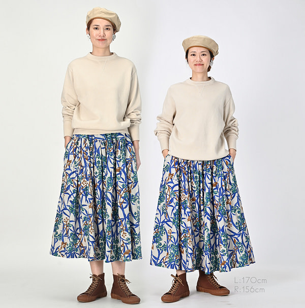 Aster Print Easy Skirt Female Models