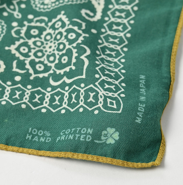 Cross Paisley Green Supima Aya Bandana Detail