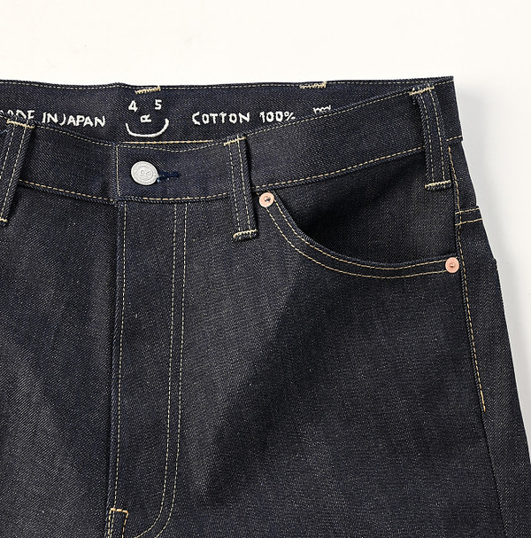 Rai Mugi Denim Crosby 5 Nou Detail