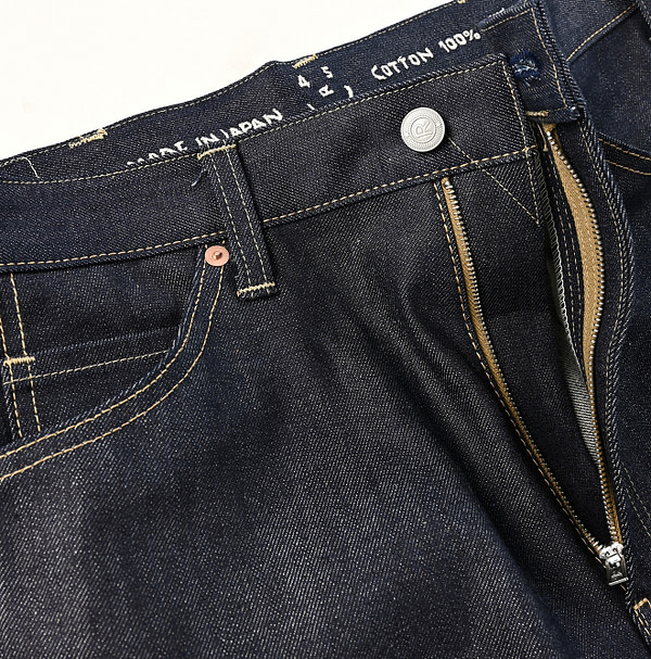 Rai Mugi Denim Crosby 5 Nou Detail