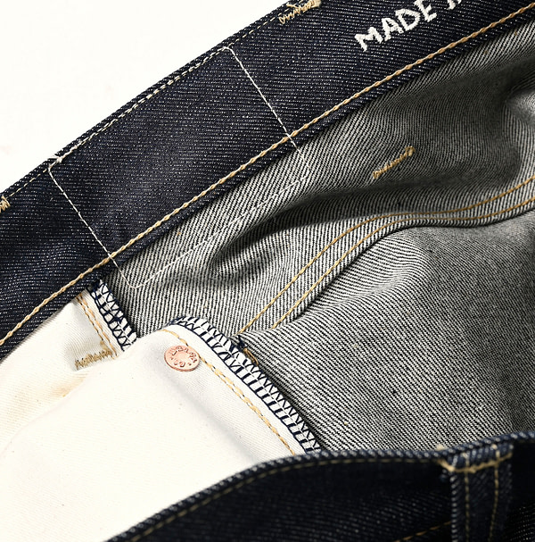 Rai Mugi Denim Crosby 5 Nou Detail