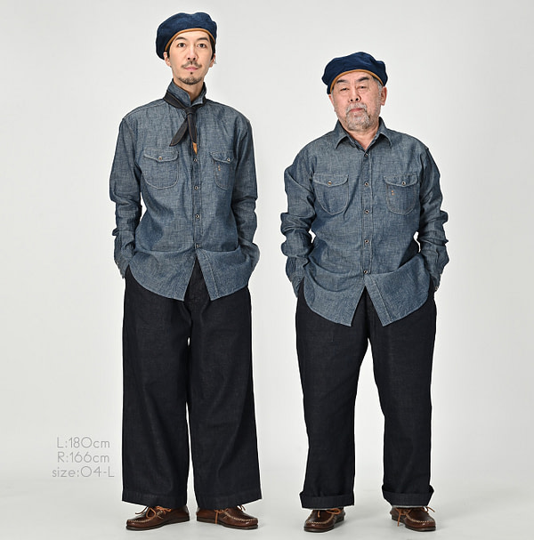 Dungaree Denim 908 Eastern Shirt Nou Male Models