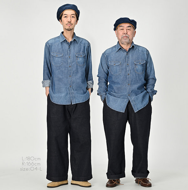 Dungaree Denim 908 Eastern Shirt Jyu Male Models