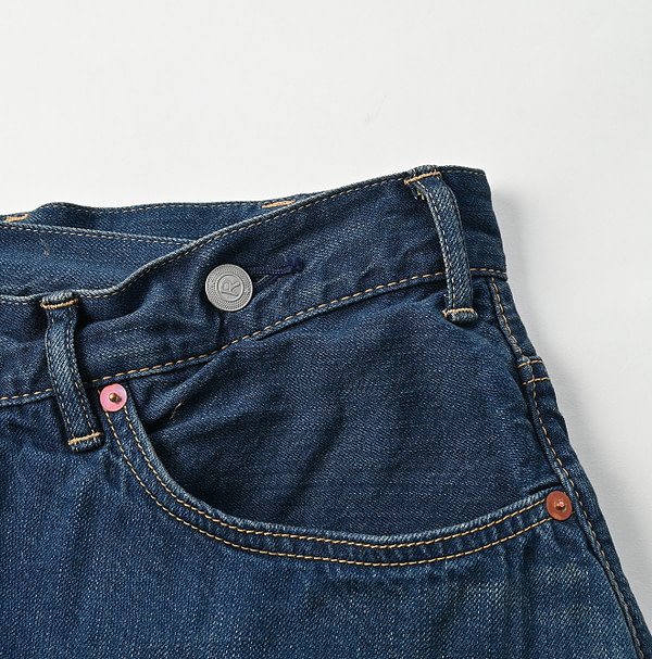 Omugi Denim Crossover Skirt Distressed Detail