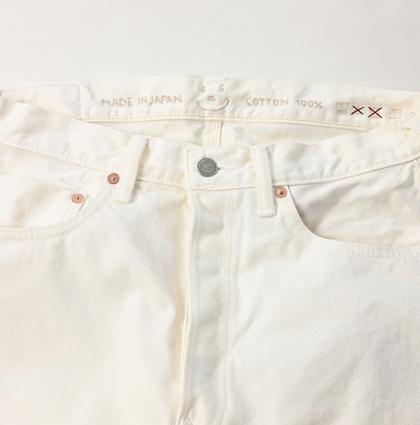 13oz Sorahikohime White Detail