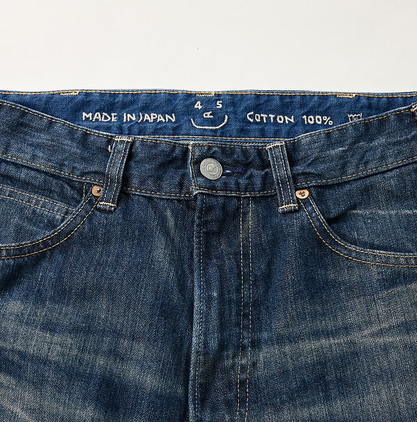 Rye Mugi Denim Charlotte 5 Syou Detail