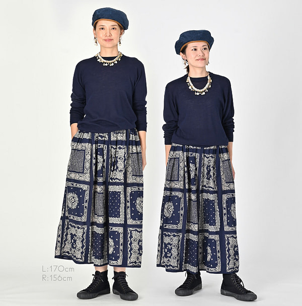 Bandana Mix Print Easy Gather Skirt Female Models