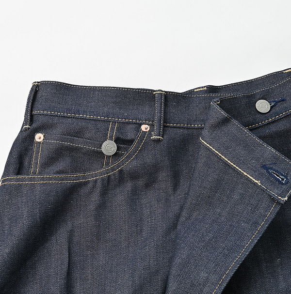 Rye Mugi Denim Crossover Skirt Itchora Detail