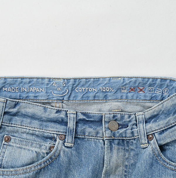 Rye Mugi Denim Charlotte 5 Sei Detail