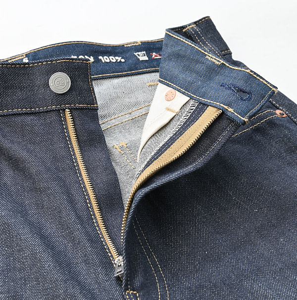 Rye Mugi Denim Bachihime Itchora Detail