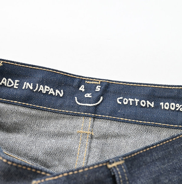 Rye Mugi Denim Bachihime Itchora Detail