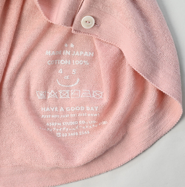 Whole Super Gauze 908 Cardigan Detail