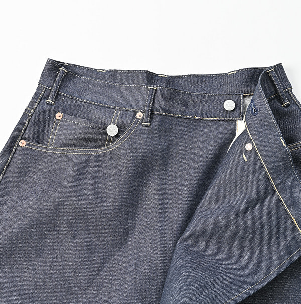 Rye Mugi Denim Crossover Skirt Itchora Detail