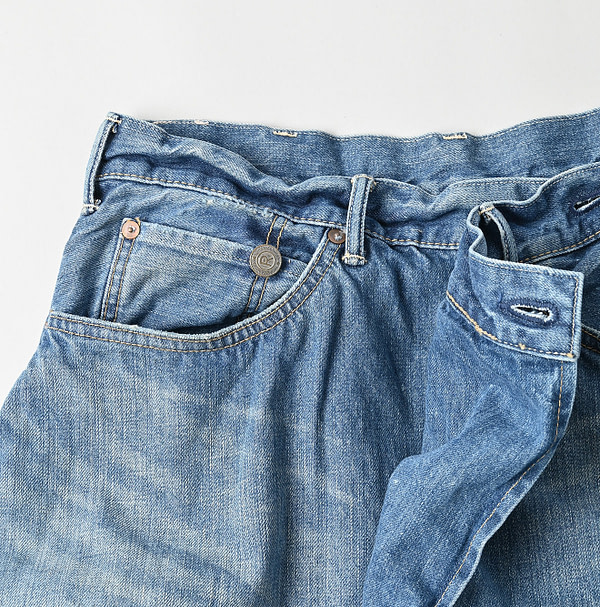 Rye Mugi Denim Crossover Skirt Sei Detail
