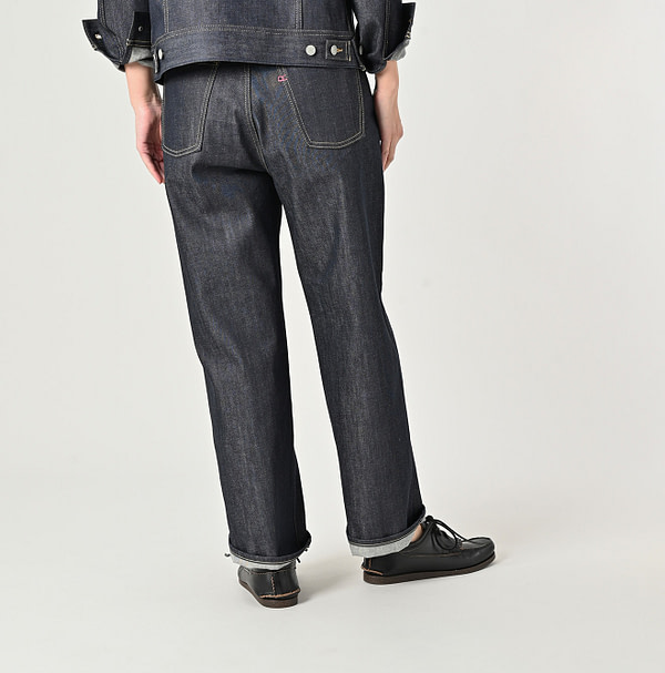 Rye Mugi Denim Charlotte 5 Itchora Female Model