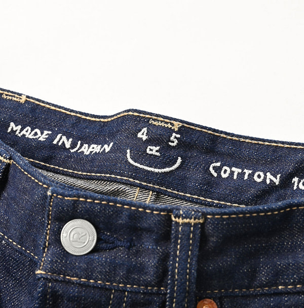 Ai Denim Light Oz Charlotte 5 Nou Detail