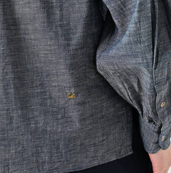 Ruri Dungaree Tambourine Shirt Nou Detail