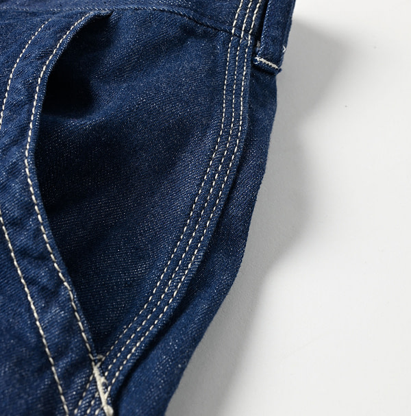 Mon-petit Denim Painter Skirt Detail