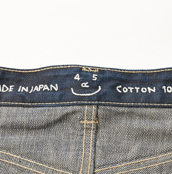Sumi Ai Light Once Charlotte 5 Nou Detail