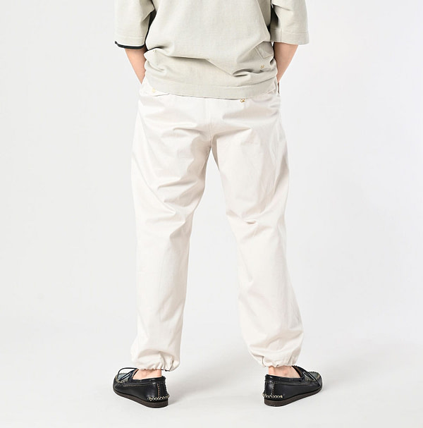 Chino 908 Neem Pants Male Model
