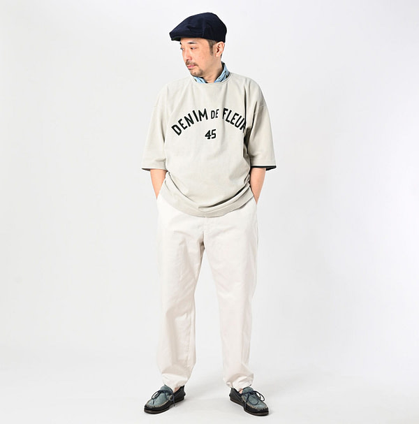 Chino 908 Neem Pants Male Model