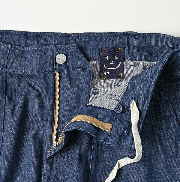 Mon-petit Denim 908 Baker Pants Nou Detail