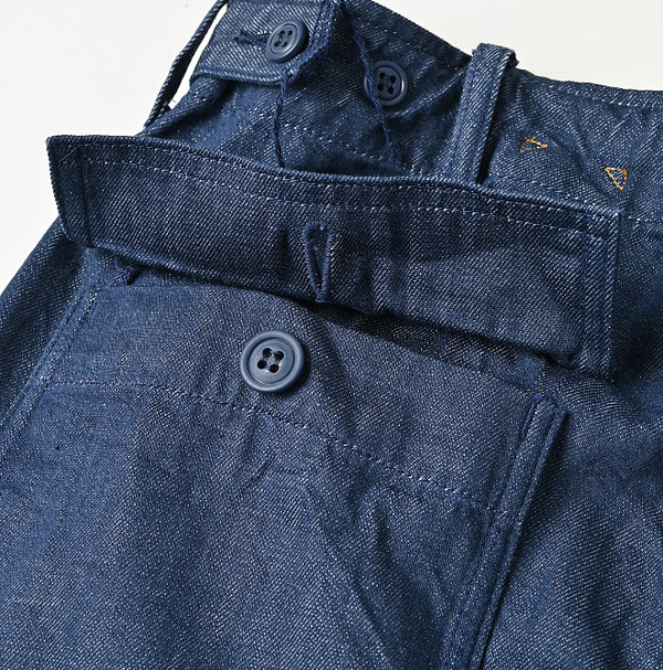 Mon-petit Denim 908 Baker Pants Nou Detail