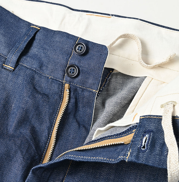 Mon-petit Denim 908 Neem Pants Nou Detail