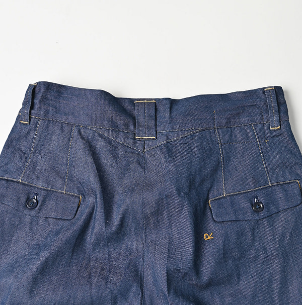 Mon-petit Denim 908 Neem Pants Nou Detail