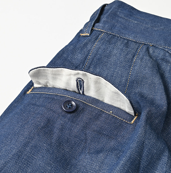 Mon-petit Denim 908 Neem Pants Nou Detail