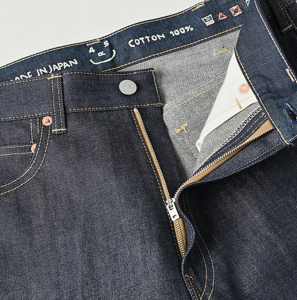 Rye Mugi Denim Bachihime Itchora Detail