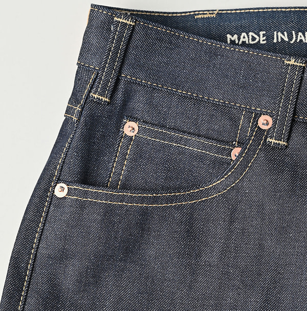Rye Mugi Denim Bachihime Itchora Detail
