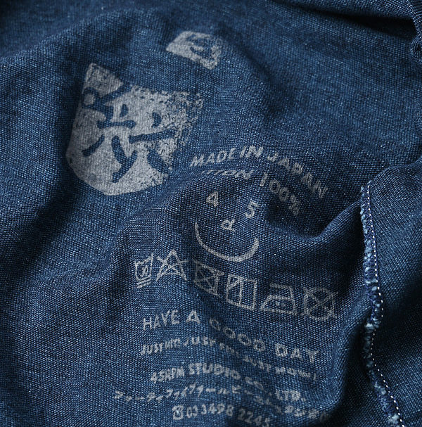 Indigo Tenjiku 45 Star Camisole Detail