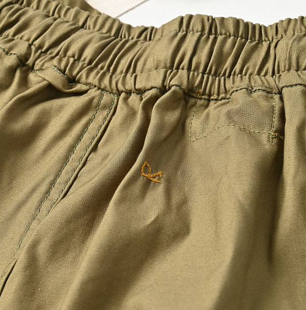 Thin Back Satin Tent Skirt Detail