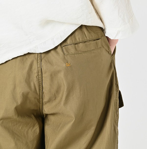 Thin Back Satin 908 Tent Pants Detail