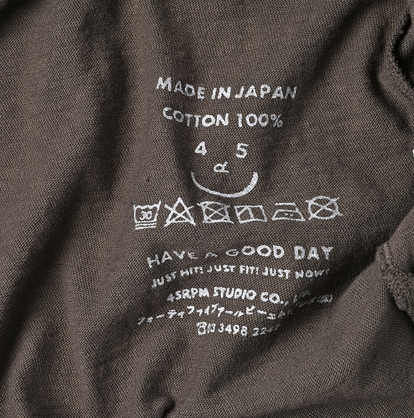 4545 Tenjiku 908 Henley Detail