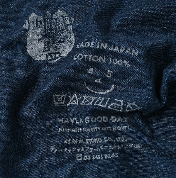Indigo Tenjiku Square T-shirt Detail