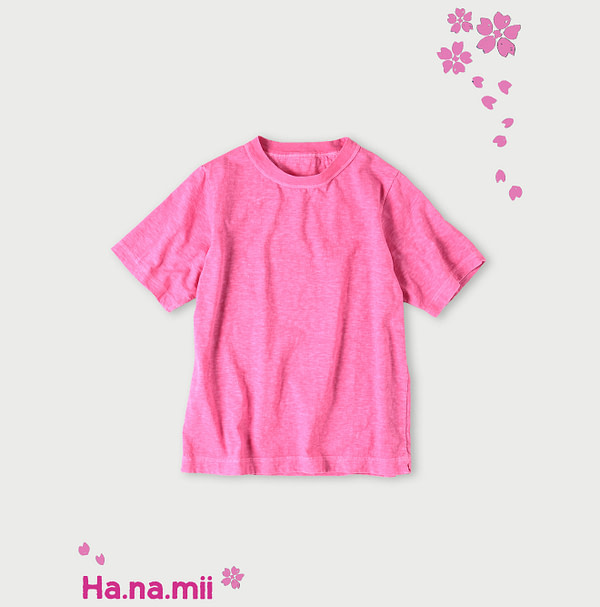 Sakura Dyed 908 45 Star T-shirt Dark Cherry Blossom