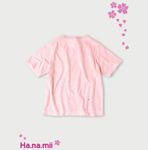 Sakura Dyed 908 45 Star T-shirt Back