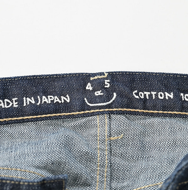 Futatabi 6.5 Sorahikohime Nou Detail