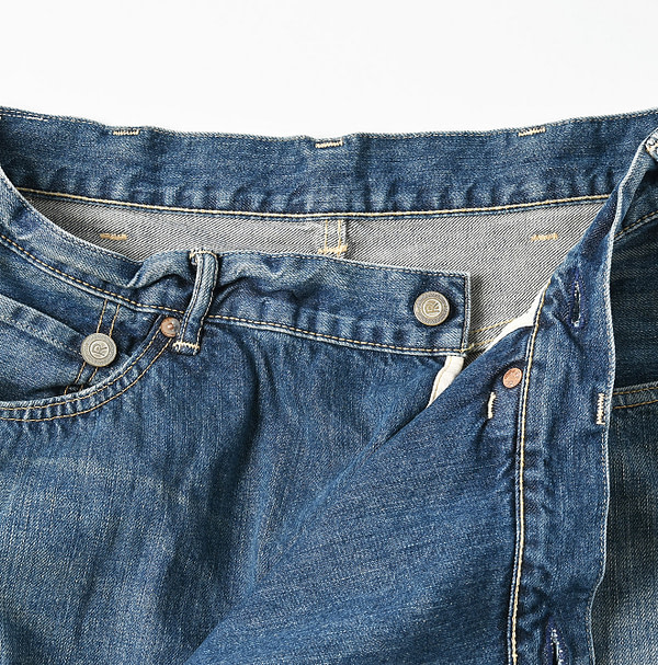Rye Mugi Denim Crossover Skirt Zyu Detail