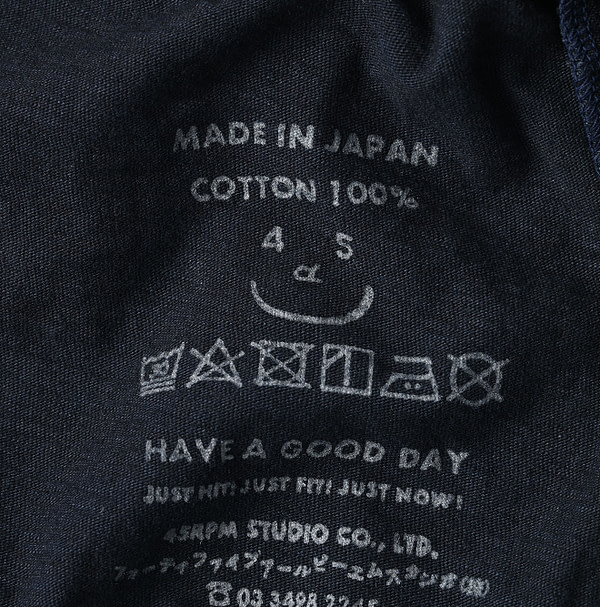 Indigo Tenjiku Gather Cache-Coeur Detail